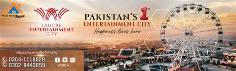 Lahore Entertainment City Payment Plan 2024 & Details.